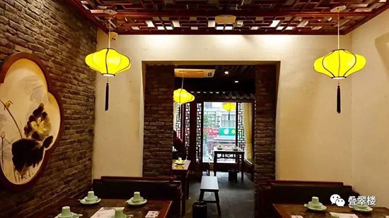 祝賀湘里人家疊翠樓開(kāi)業(yè)大吉，生意興隆?。?！